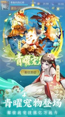 ���������������ֻ���v7.12.102301 �ٷ���