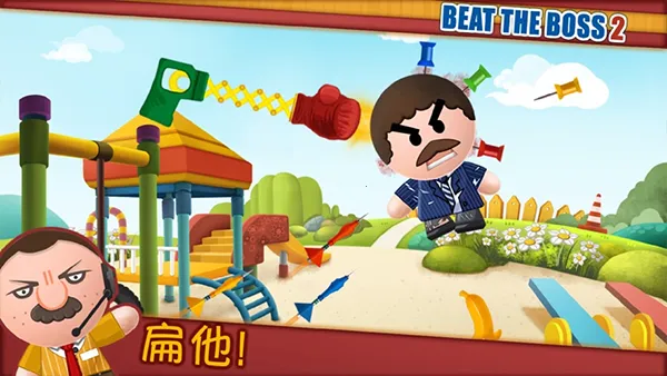 �����ϰ�22026�ٷ����°汾v2.9.1 ��Ѱ�