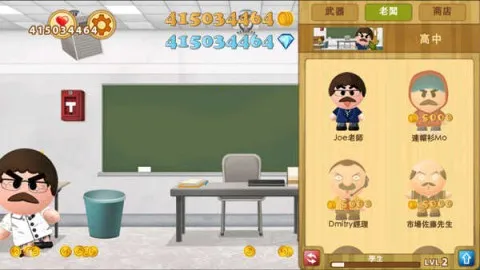 �����ϰ�22026�ٷ����°汾