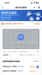 ���̱���(��������ƽ̨)v1.8.40 ��׿��