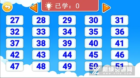 ����ѧ����2026�ٷ����°汾