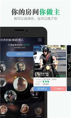 Сâ(�̼ҹ�������)v1.5.5 �ֻ���