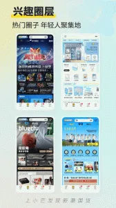 Сâ(�̼ҹ�������)v1.5.5 �ֻ���