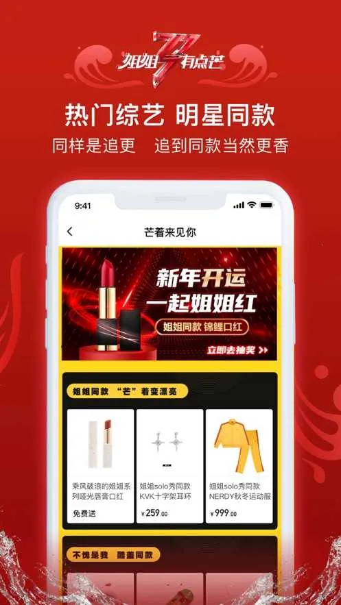 Сâ(�̼ҹ�������)v1.5.5 �ֻ���