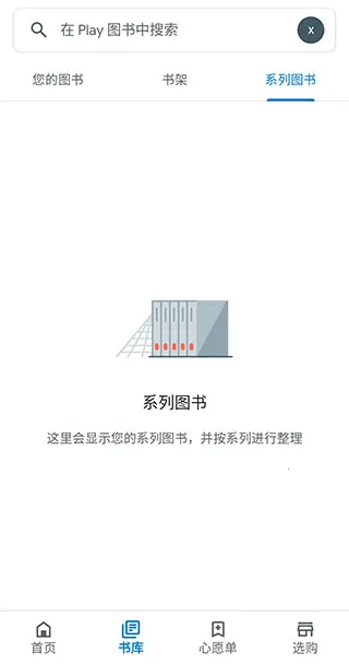�ȸ�ͼ��(����ͼ���Ķ�)v2026.3.6.1 (350436) (347556) (338441) (164661) ��׿��