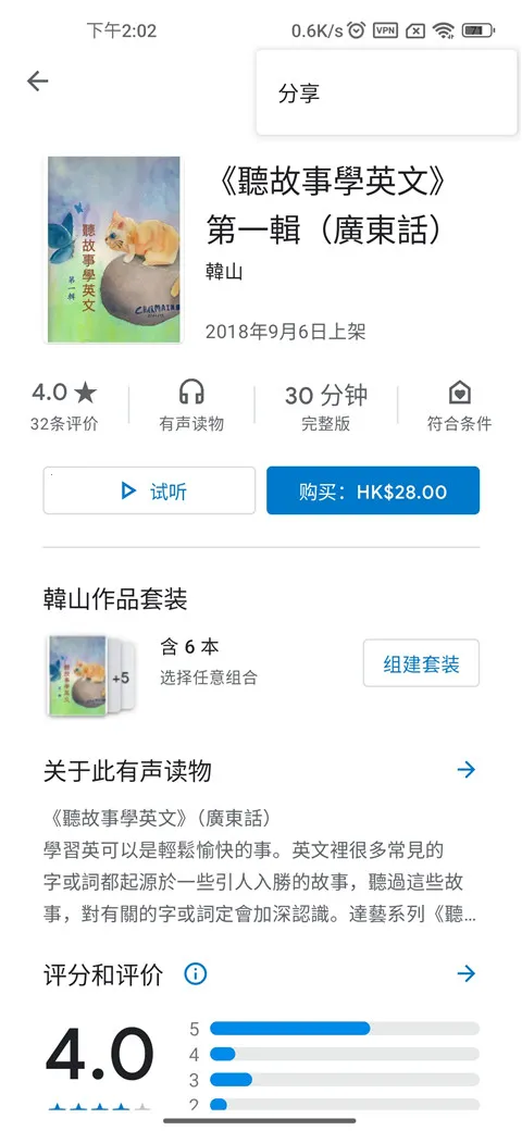 �ȸ�ͼ��(����ͼ���Ķ�)