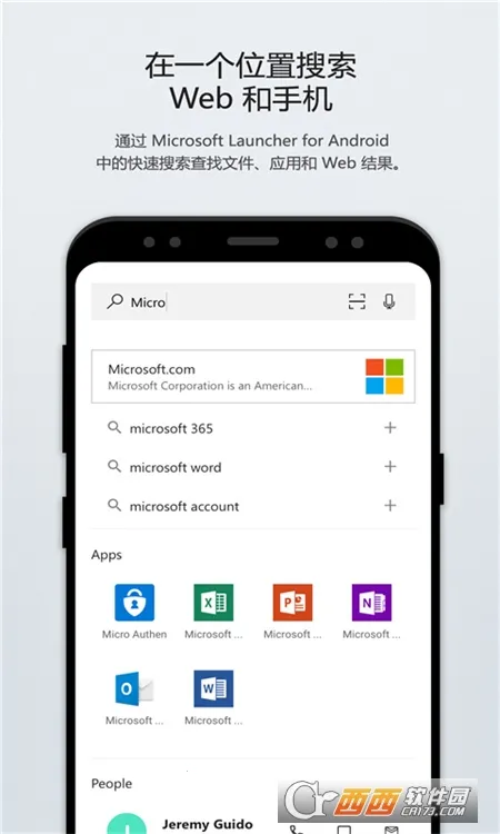 Microsoft Launcher(�ֻ���������)v6.241002.0.11160220 �ٷ���