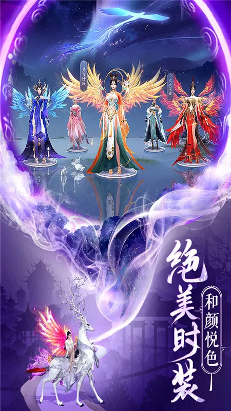 ��ң־2026�ٷ�����v2.0.6 ��Ѱ�