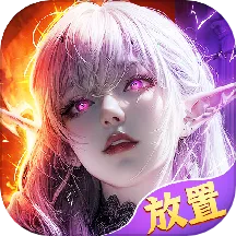 ��ң־2026�ٷ�����v2.0.6 ��Ѱ�