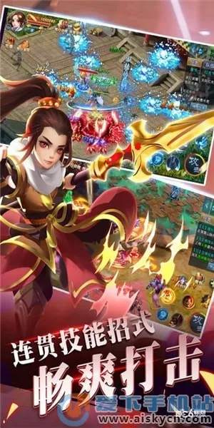 ��ң־2026�ٷ�����v2.0.6 ��Ѱ�