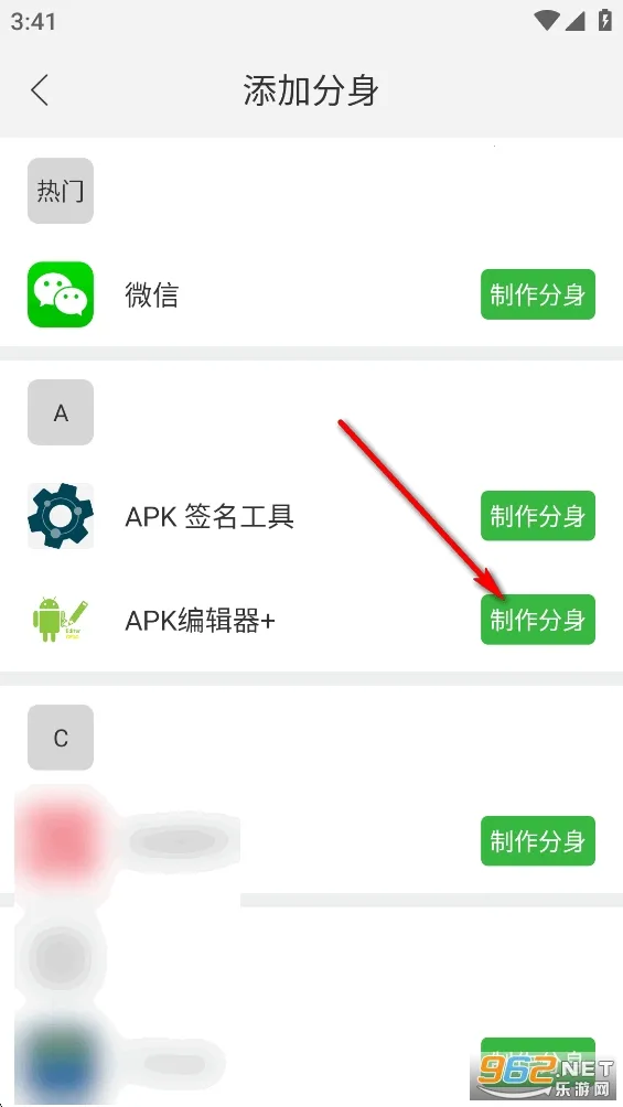 ΢˫�����������ֻ���