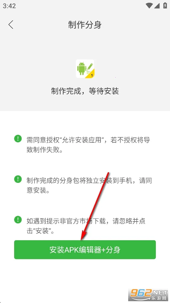 ΢˫�����������ֻ���