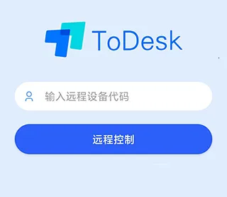 ToDesk(Զ�̿�������)