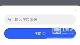 ToDesk(Զ�̿�������)