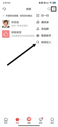 ������2026���°汾