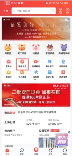 ������2026���°汾
