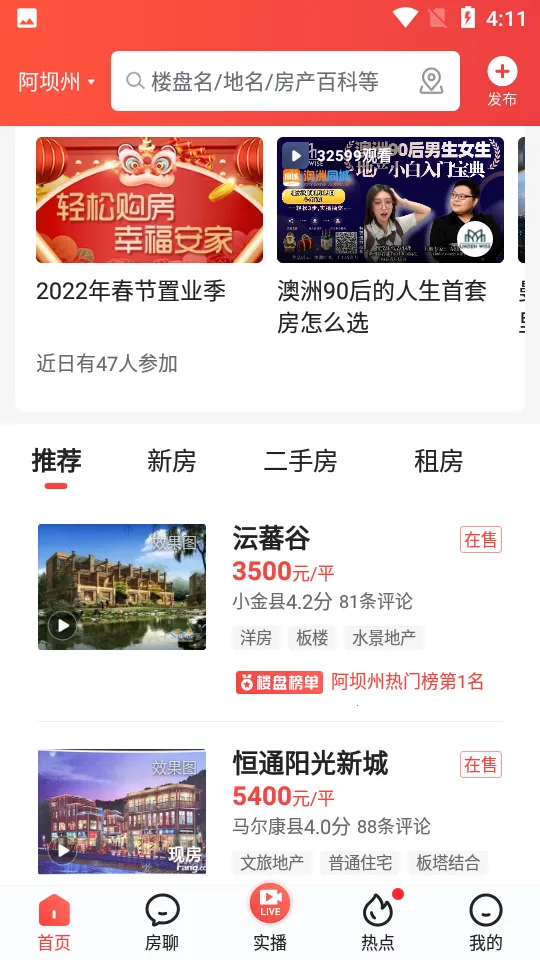 ������2026���°汾v9.129 �ֻ���