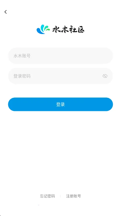 ˮľ����(֪ʶ��������)