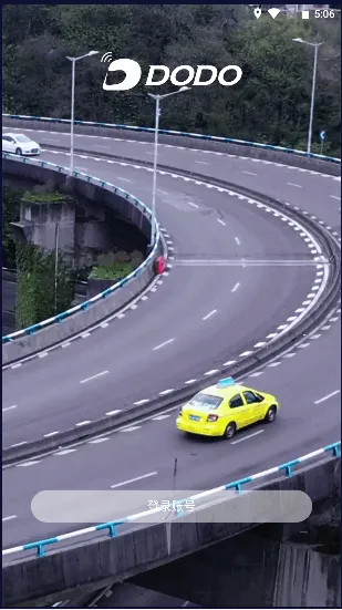 ά��ͨ���(Ħ����������)v1.5.20.26 ��׿��