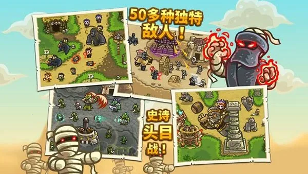 Frontiers2026�ٷ����°汾v6.4.18 �ٷ���