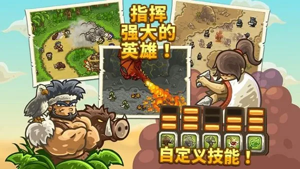Frontiers2026�ٷ����°汾v6.4.18 �ٷ���