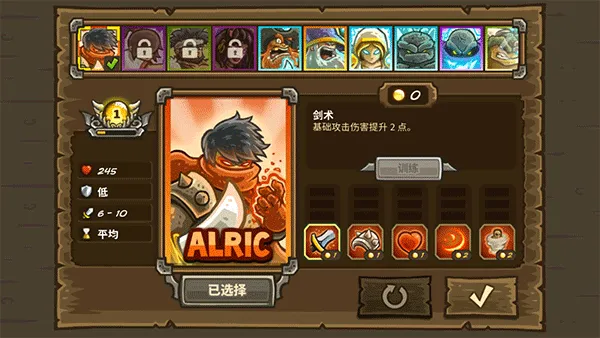 Frontiers2026�ٷ����°汾