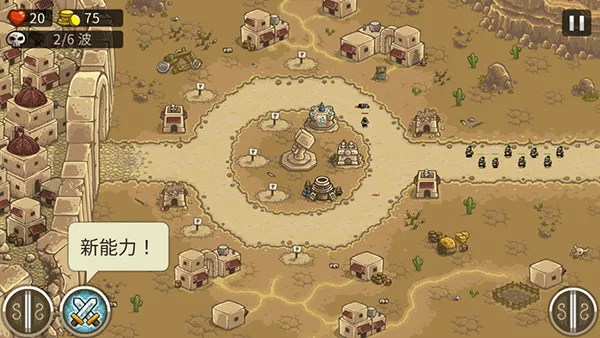 Frontiers2026�ٷ����°汾