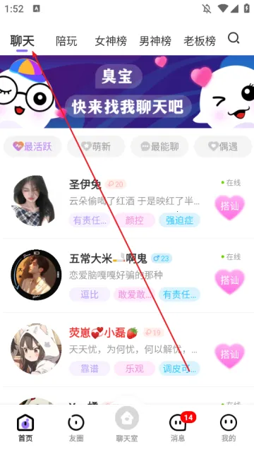 �������氲׿���ֻ���