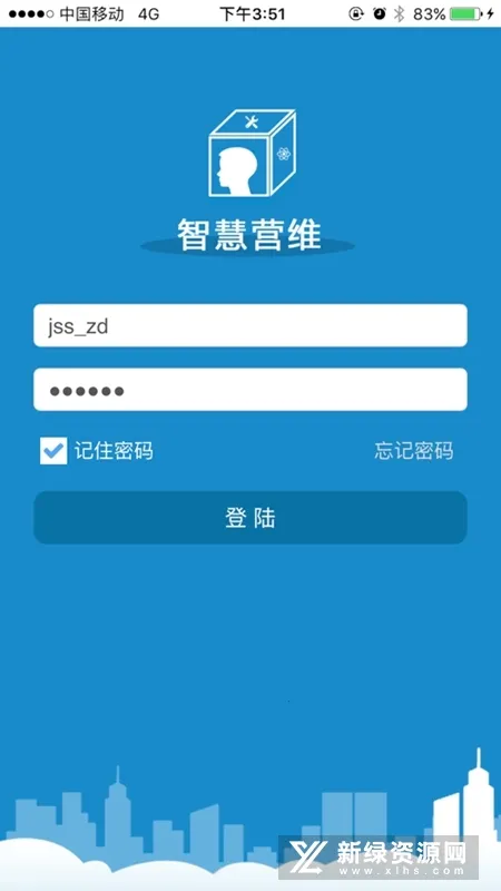 �㽭�ǻ�Ӫά(������άƽ̨)