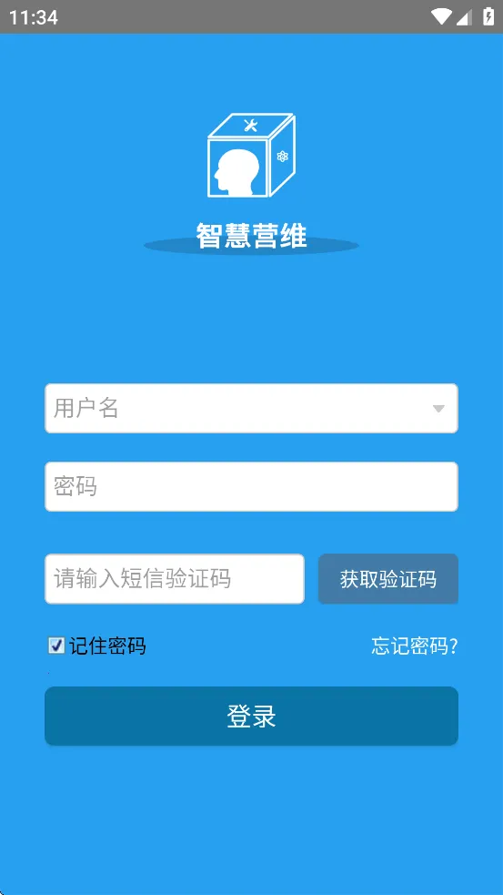 �㽭�ǻ�Ӫά(������άƽ̨)v0.0.989 ��׿��