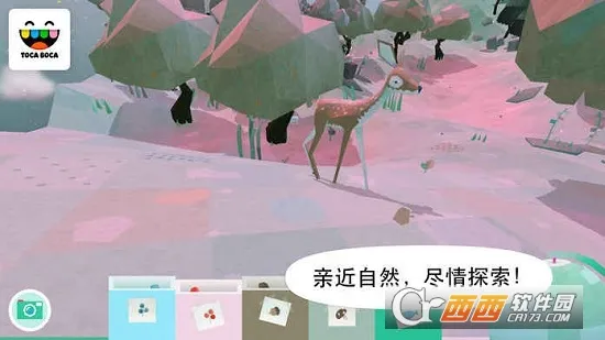 Toca Nature2026�ٷ����°汾v1.0.5-play ��׿��