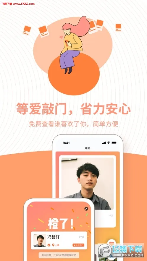 ��2026�ٷ����°汾