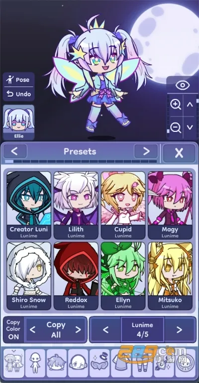 Gacha Life 2��װ��(����Ԫ��������)v0.96 �ٷ���