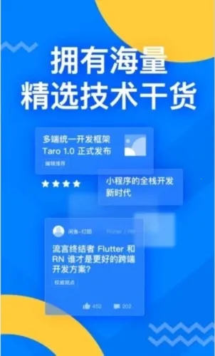 ϡ����������ֻ���