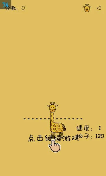 �������ִ�ʦ(���ִ�����Ϸ)v1.24 �ֻ���