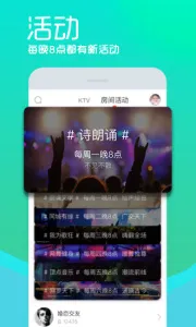 �������������ֻ���v2.4.1 ��׿��