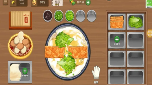 ��ζС��v1.0.5 �ٷ���