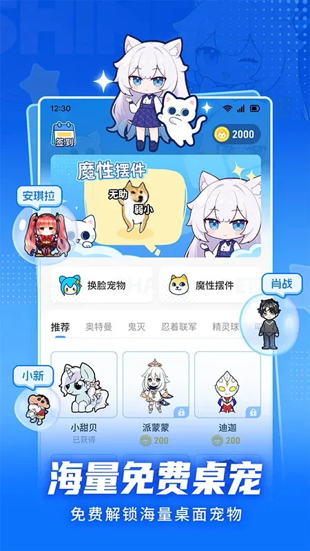 ����������v1.0.2 �ٷ���