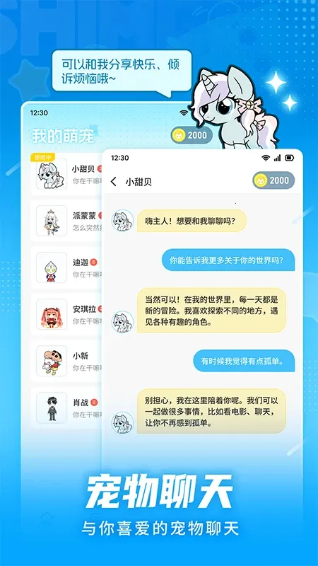 ����������v1.0.2 �ٷ���
