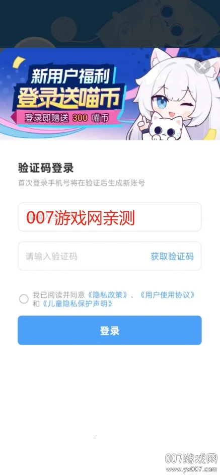 ����������v1.0.2 �ٷ���