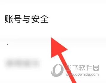 ���Ѱ�׿���ֻ���