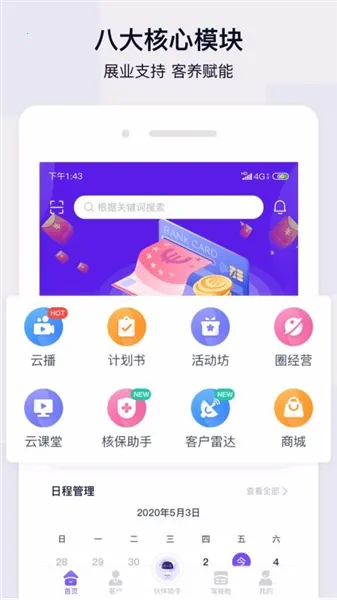 ��ţ���2026���°汾