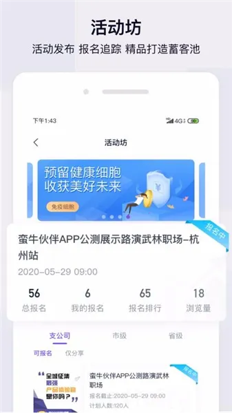 ��ţ���2026���°汾