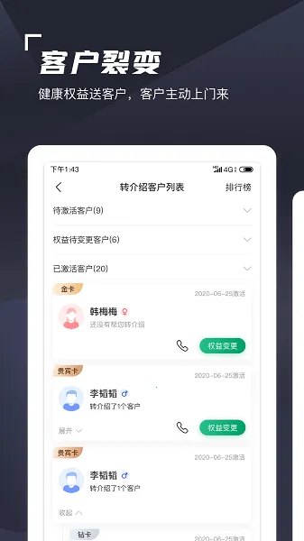 ��ţ���2026���°汾