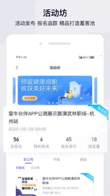 ��ţ���2026���°汾v1.5.26 ��׿��