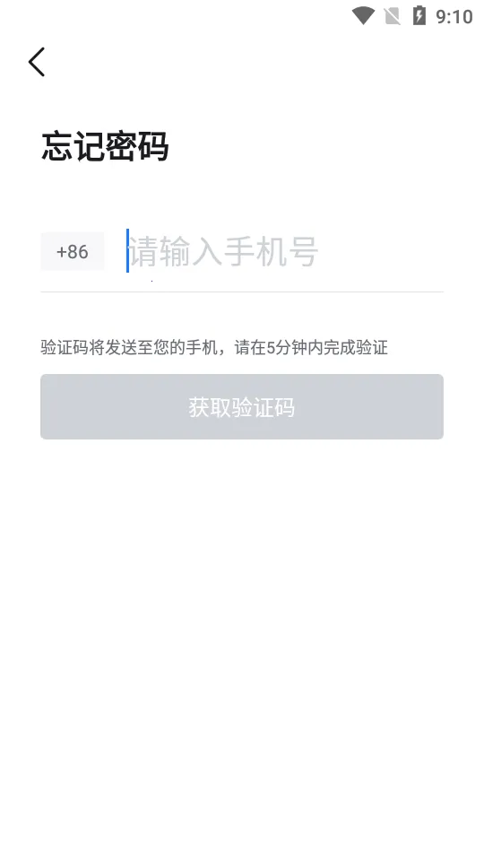 i���̰�׿���ֻ���v7.1.6 ��׿��