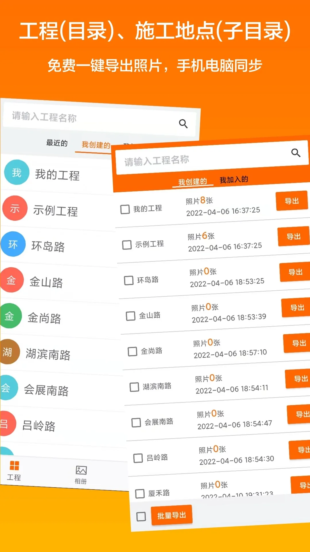�������(�������չ���)v2.11.1 ��Ѱ�