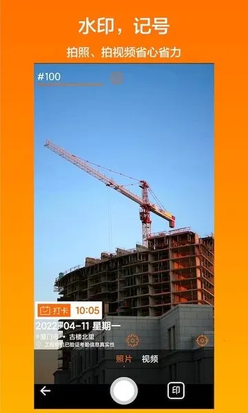 �������(�������չ���)v2.11.1 ��Ѱ�
