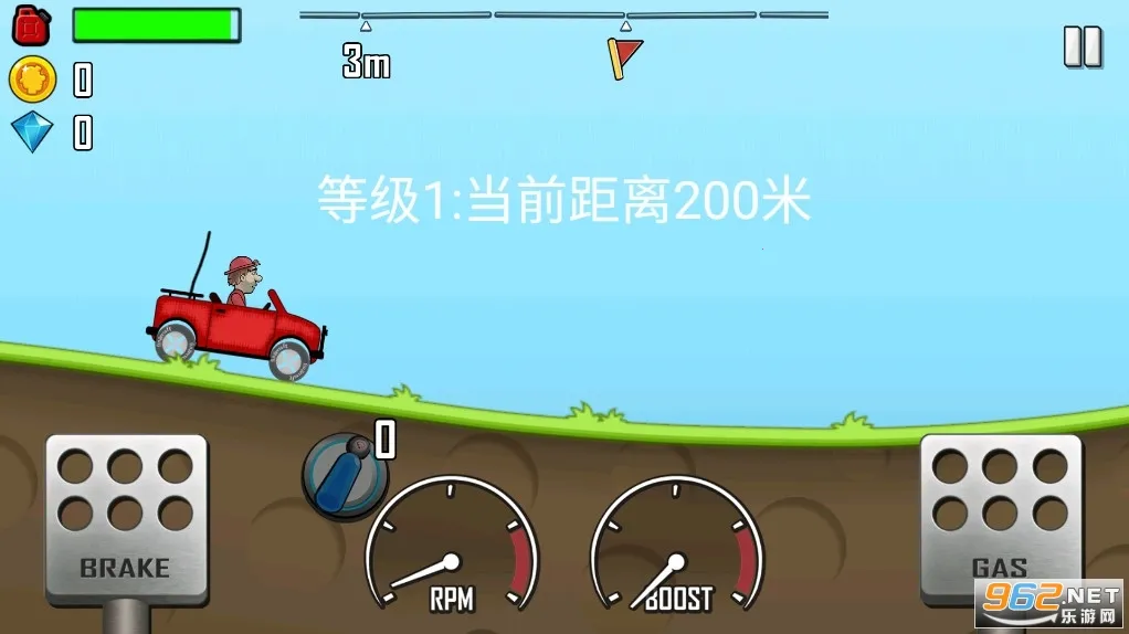 Hill Climb Racing2026����v1.67.0 �ٷ���