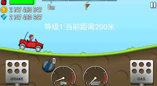 Hill Climb Racing2026����